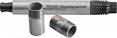 Применение цангового зажима для коротких труб Rems Nippelspanner 1/2"